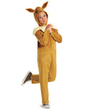 Kigurumi-asut