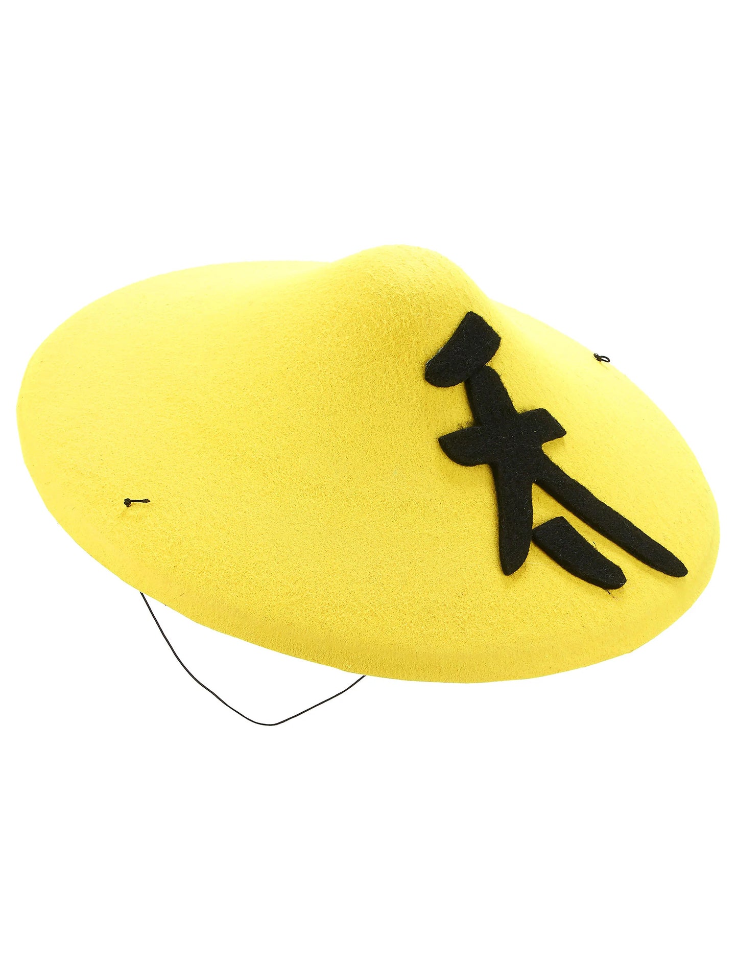 Japanilaistyylinen hattu, keltainen