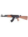 Pistolet à eau AK-47 pour adulte et enfant noir et marron